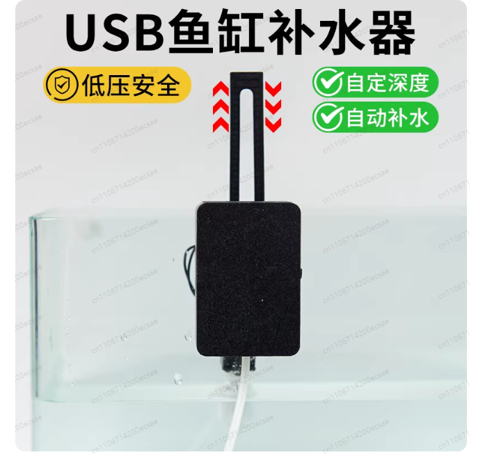 Nuevo Accesorio para Pecera In - Xiaomi Aquarium Fish Tank reseña y precio