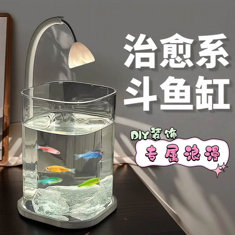 Mini acuario de escritorio con - Betta Fish Tank reseña y precio
