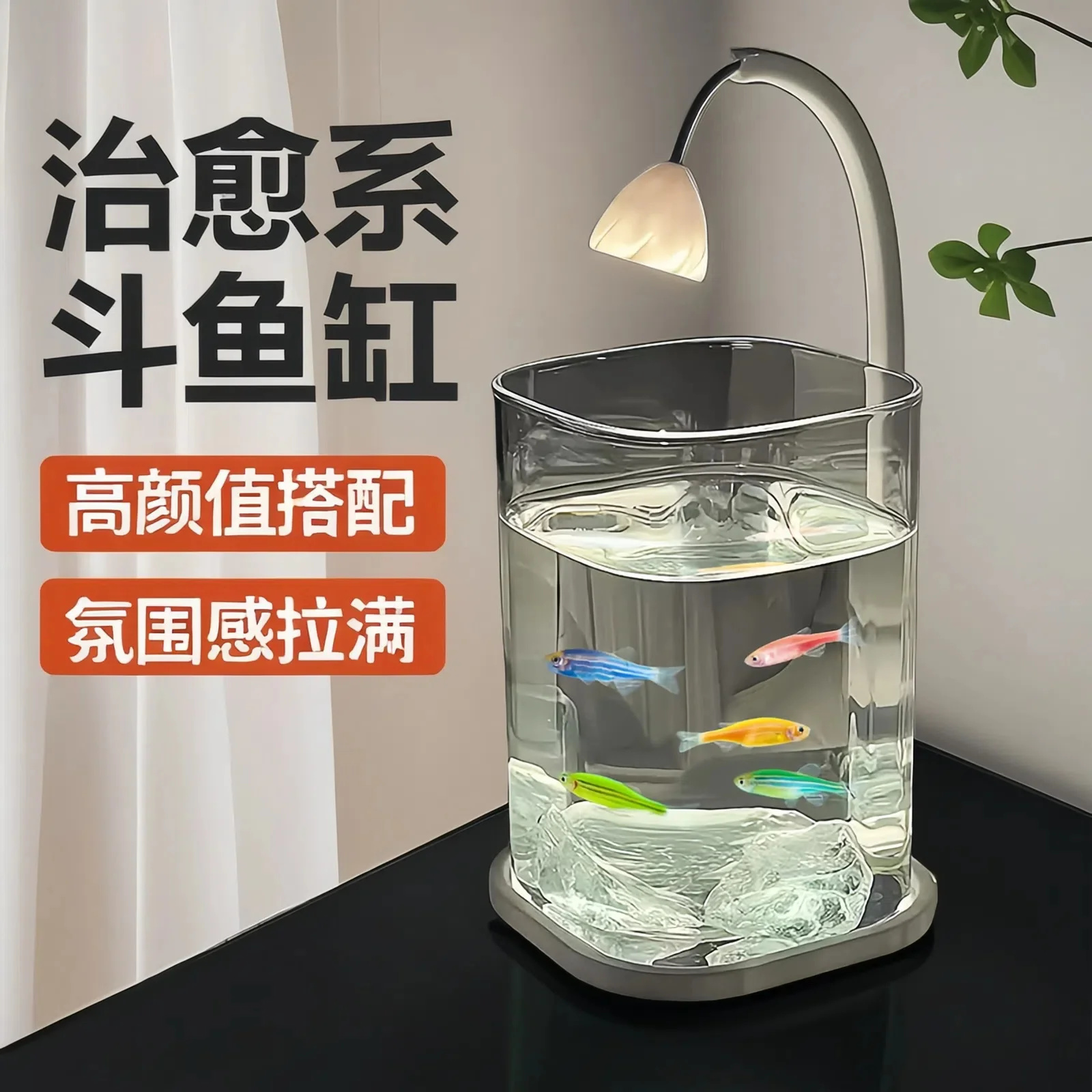 Mini acuario de escritorio con - Betta Fish Tank reseña y precio