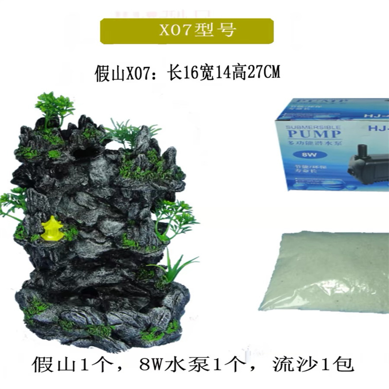 Acuario Quicksand cascada DIY  - Fish Aquarium Home reseña y precio